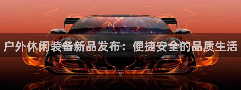先锋娱乐资讯官网入口