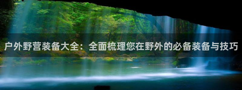 先锋娱乐资讯
