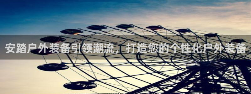 先锋娱乐体育