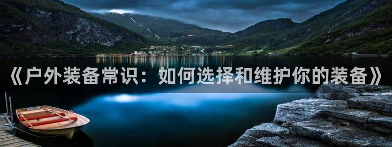 先锋支付娱乐城
