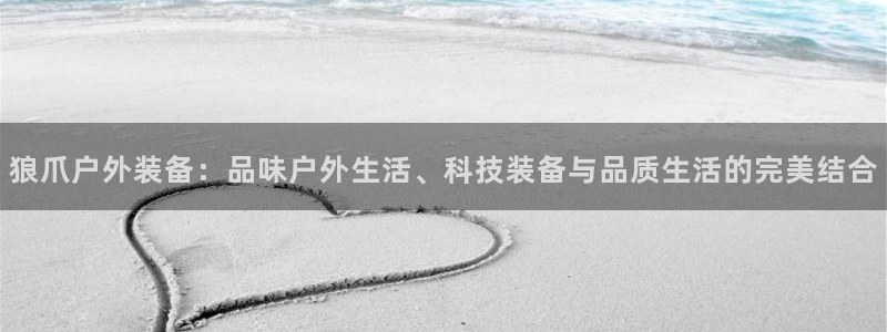 先锋娱乐公司正规吗吗