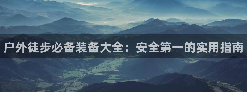 大连先锋娱乐