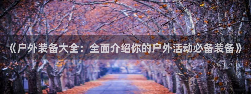 先锋娱乐资讯