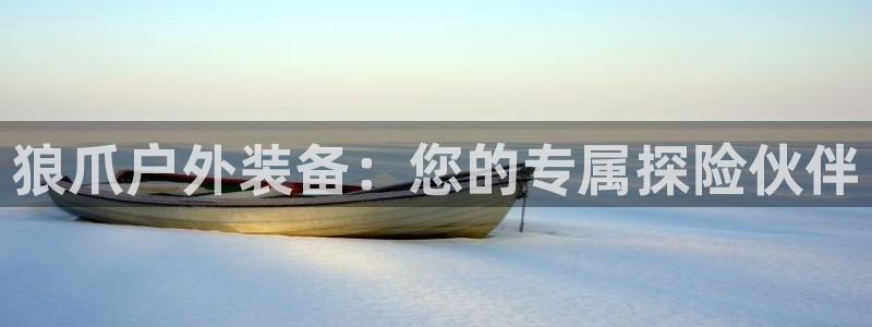 大连先锋娱乐