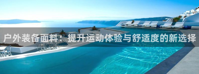怎么下载先锋娱乐大厅
