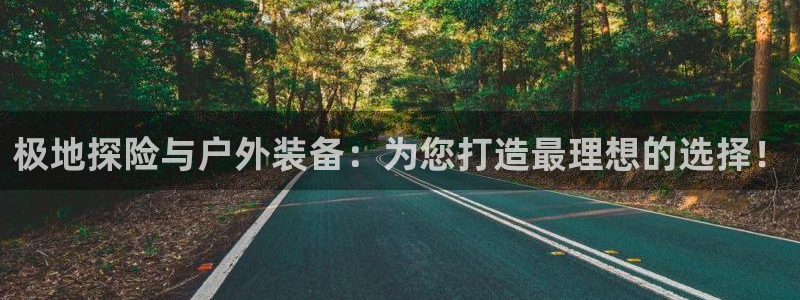 先锋娱乐挂
