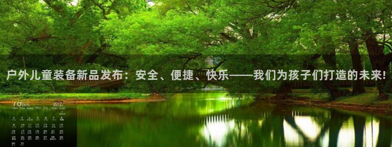 先锋娱乐剪辑