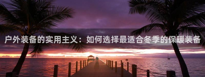 先锋娱乐大厅有挂吗