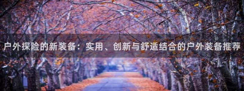 亚洲先锋娱乐行情