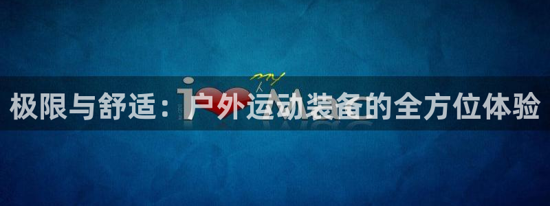先锋娱乐在线