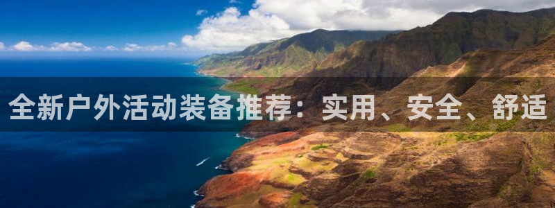 先锋娱乐平台
