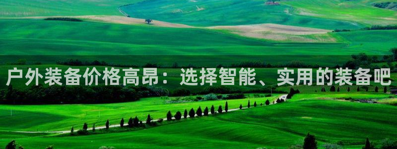 先锋娱乐播报