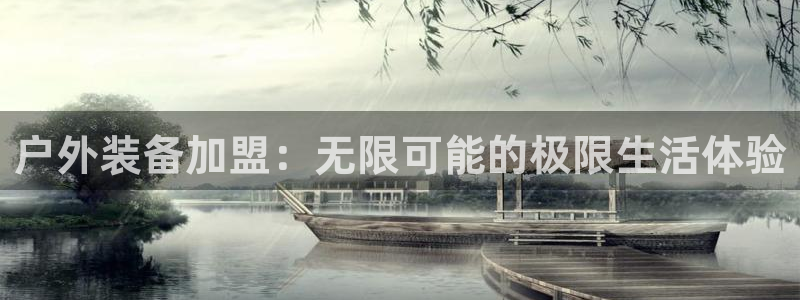 先锋游戏娱乐