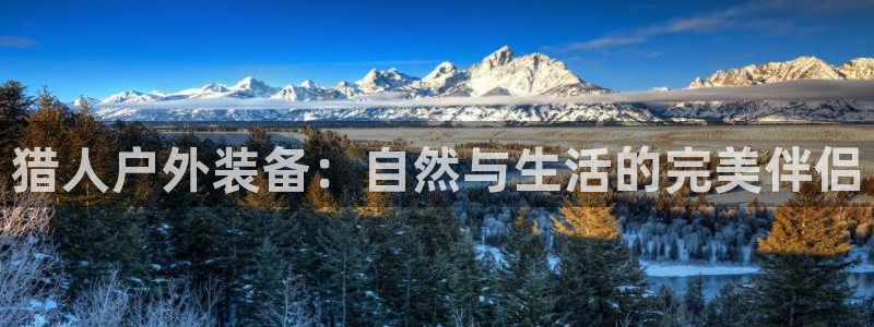 先锋支付娱乐城