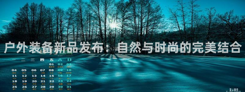 先锋娱乐管理集团怎么样