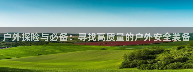 先锋娱乐理财logo