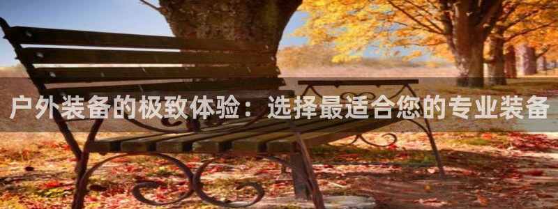 网上炸金花先锋娱乐