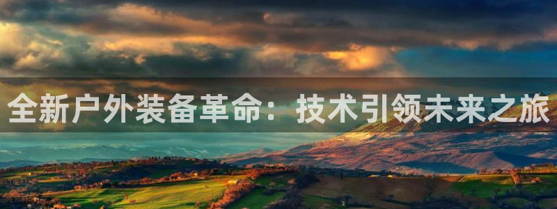 先锋娱乐情报