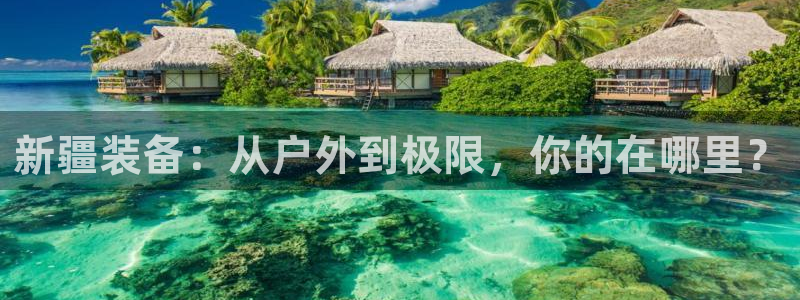 先锋娱乐游戏大厅下载