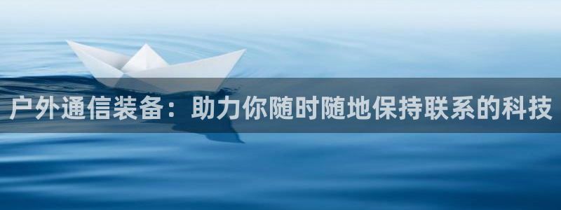 先锋娱乐赛