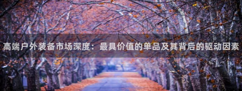 先锋娱乐在哪下载