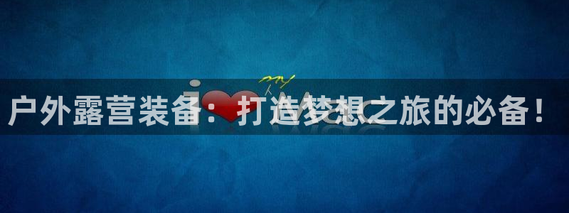 先锋娱乐属于违法吗