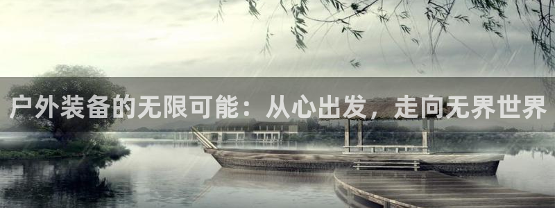 先锋娱乐播报