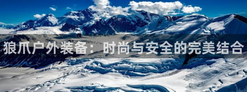 威斯汀娱乐先锋