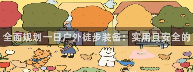 先锋娱乐入口