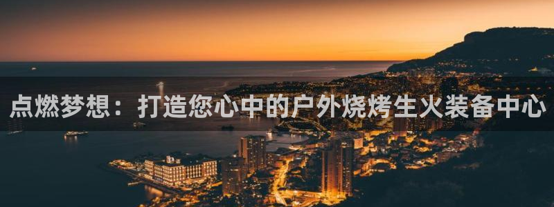 娱乐急先锋李诞甄子丹