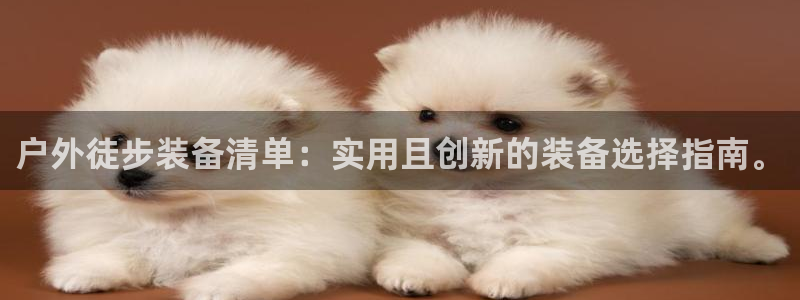 先锋娱乐热点