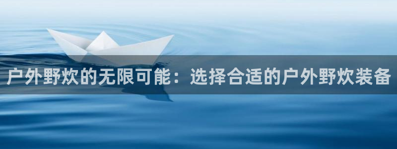先锋娱乐在线
