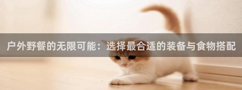 先锋娱乐游戏上分网址