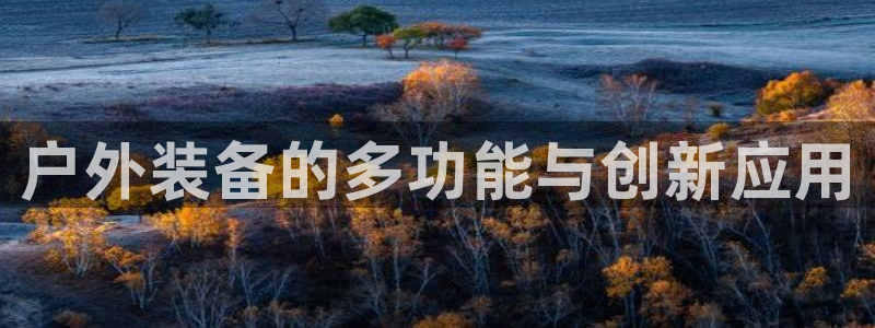 先锋娱乐棋牌有挂吗