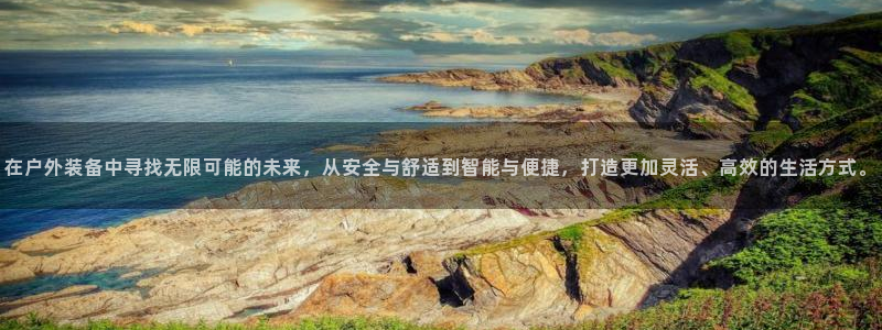 先锋支付娱乐城