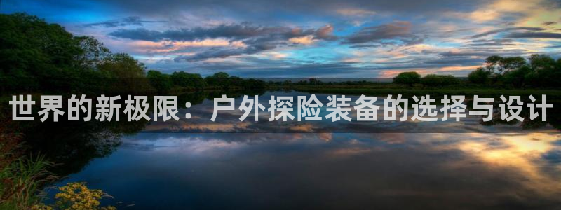 先锋娱乐会所地址