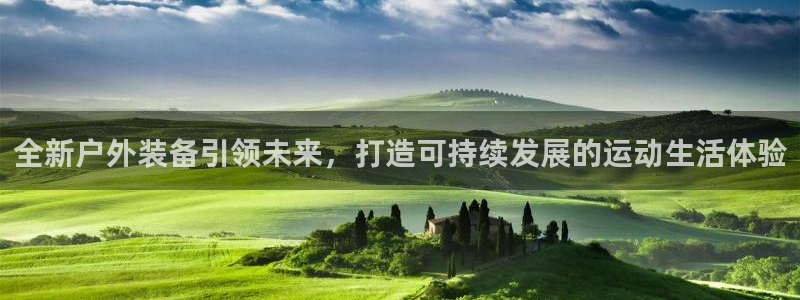 先锋娱乐是不是骗子