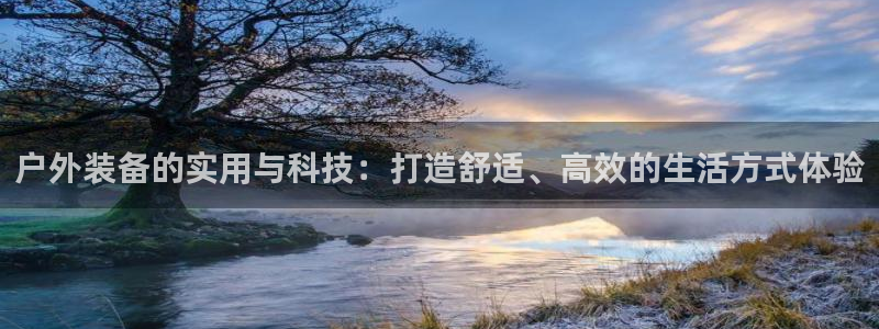 怎么下载先锋娱乐大厅