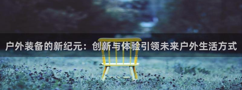 娱乐急先锋李诞甄子丹