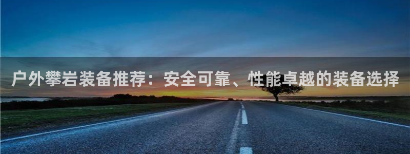 先锋娱乐客服中心