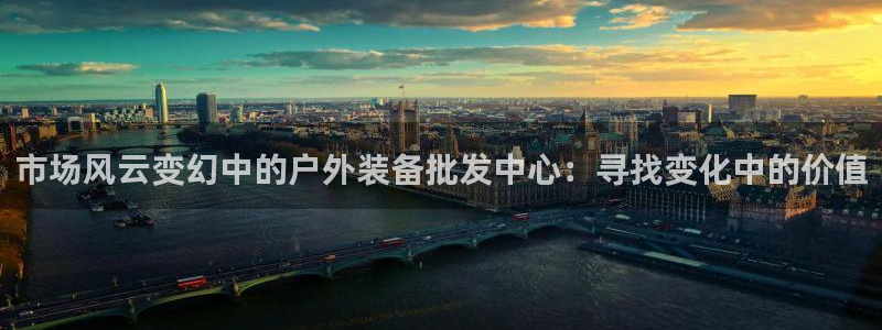 先锋娱乐游戏大厅下载