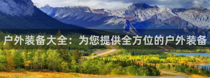 亚洲先锋娱乐跌