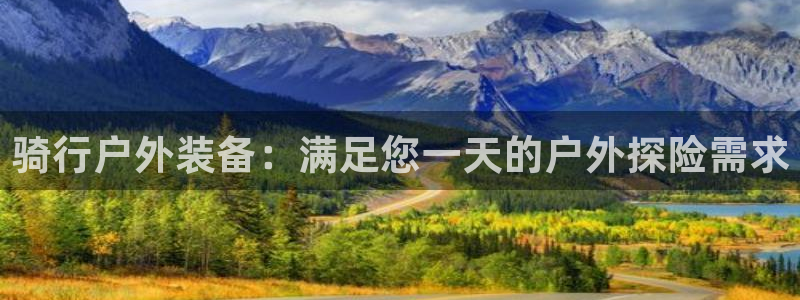 先锋娱乐体育管理集团