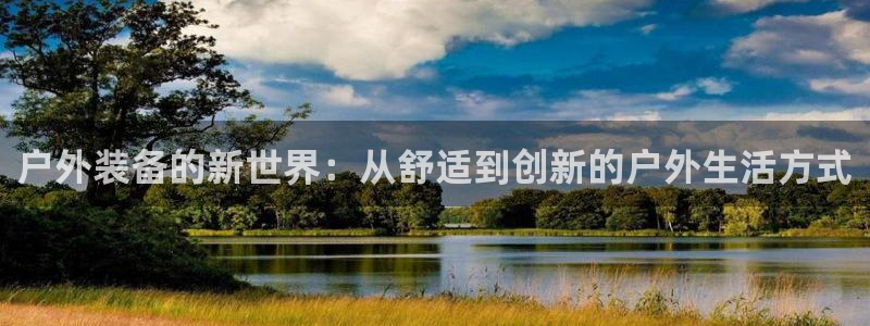 先锋娱乐公司正规吗吗