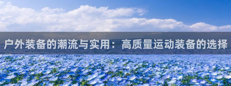 先锋娱乐大厅首页