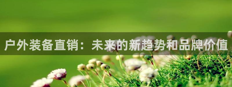 先锋娱乐邀请码多少位啊