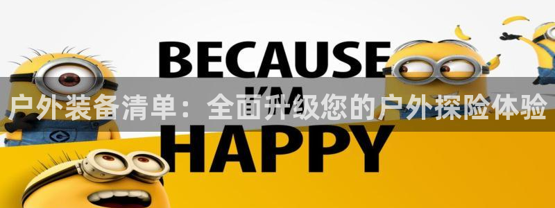 先锋娱乐邀请码多少位啊