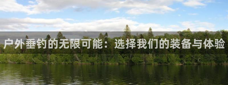 先锋娱乐属于违法吗