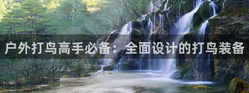 先锋娱乐大厅斗牛