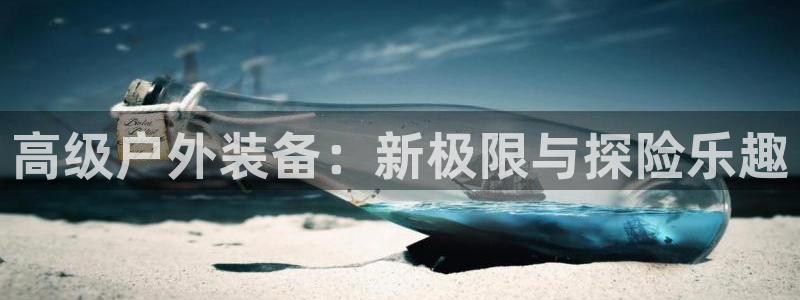 先锋娱乐炸金花